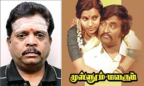 முள்ளும் மலரும், சின்னக்கவுண்டர் படங்களின் தயாரிப்பாளர் ஆனந்தி பிலிம்ஸ் நடராஜன் காலமானார்!