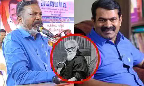 பெரியாரை விமர்சிப்பவர்களை கண்டு வேடிக்கை பார்த்துக் கொண்டிருக்க மாட்டோம் - திருமாவளவன்