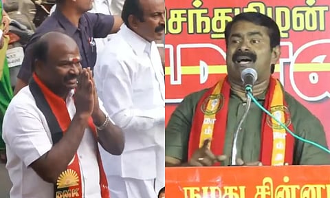 ஈரோடு கிழக்கு இடைத்தேர்தல்: இன்று மாலையுடன் பிரசாரம் ஓய்வு