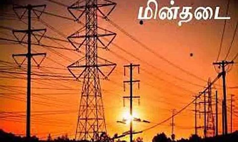 சென்னையில் நாளை மின்தடை ஏற்படும் இடங்கள்