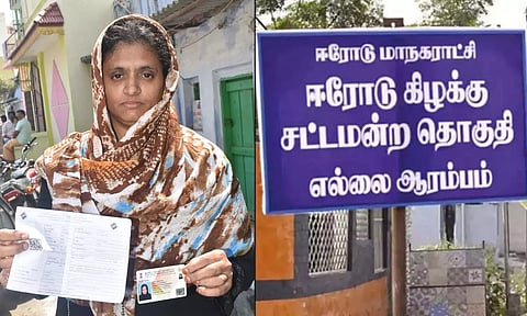 இடைத்தேர்தல் வாக்குப்பதிவு - அன்றே கணித்தோம்! : வீடியாவை பகிர்ந்த அ.தி.மு.க.