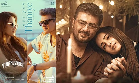 'விடாமுயற்சி' படத்தின் 'தனியே' பாடல் வெளியானது