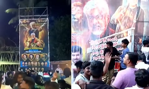 உச்சக்கட்ட கொண்டாட்டம்.. ரசிகர்கள் ஆரவாரத்துடன் ரிலீஸ் ஆன விடாமுயற்சி