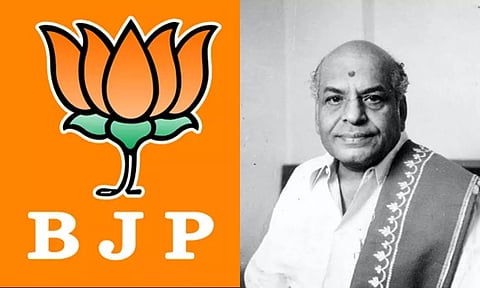 நாராயணசாமி நாயுடு நூற்றாண்டு விழாவை ஆண்டு முழுவதும் கொண்டாட வேண்டும்- அரசுக்கு பா.ஜ.க. வலியுறுத்தல்