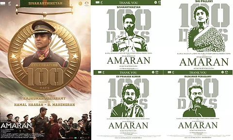 அமரன் 100- வது நாள் : `உங்கள் அன்பே இக்கதைக்கு உயிர் கொடுத்தது' படக்குழு நெகிழ்ச்சி