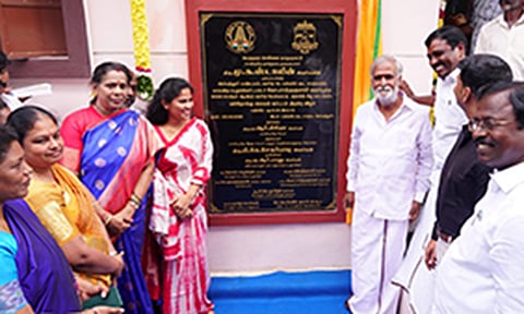 பல்நோக்கு மையக் கட்டிடம், உடற்பயிற்சி கூடம்- அமைச்சர் திறந்து வைத்தார்