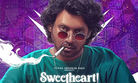 ரியோ ராஜ் நடித்த `ஸ்வீட்ஹார்ட்' படத்தின் ஃபர்ஸ்ட் சிங்கிள் நாளை வெளியீடு