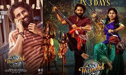 நாக சைதன்யாவின் தண்டேல் படத்தின் 3 நாள் வசூல் விவரம்