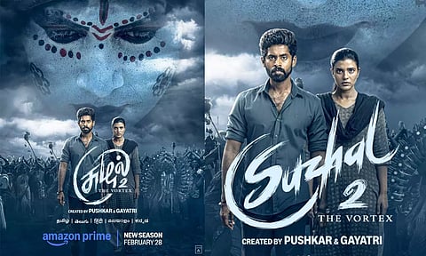 'சுழல்' 2 வெப் தொடரின் ரிலீஸ் தேதி அறிவிப்பு