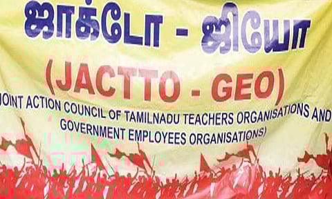 மாவட்ட தலைநகரங்களில் 25-ந்தேதி மறியல் போராட்டம்: ஜாக்டோ-ஜியோ அறிவிப்பு