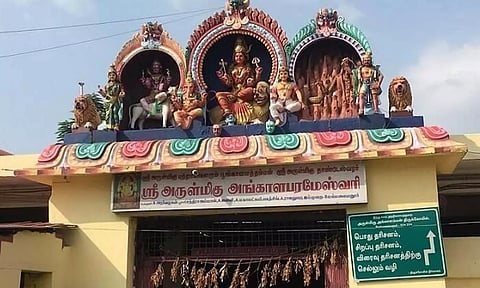 மேல்மலையனூர் அங்காள பரமேஸ்வரி அம்மன் கோவிலில் மாசிப் பெருவிழா: 26-ந்தேதி கொடியேற்றத்துடன் தொடங்குகிறது