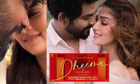 VIDEO: தீமா தீமா பாடல் பாடி காதல் மழை பொழிந்த விக்னேஷ் சிவன் - நயன்தாரா