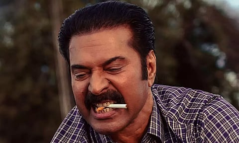 மம்மூட்டியின் புதிய பட அறிவிப்பு.. 'டைட்டில்' இதுதான்