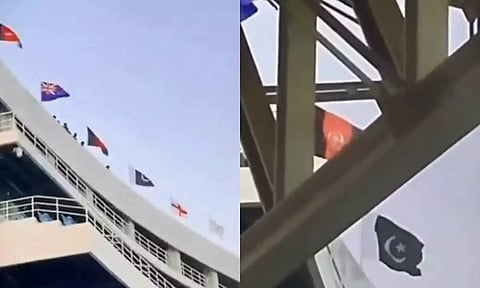 வீடியோ: சாம்பியன்ஸ் டிராபி: கராச்சி ஸ்டேடியத்தில் இந்திய கொடி மிஸ்ஸிங்- புது சர்ச்சை