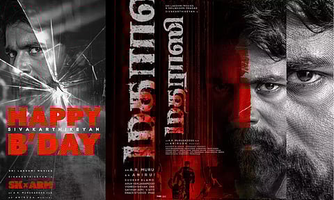 சிவகார்த்திகேயனின் `மதராஸி' படத்தின் 2வது லுக் போஸ்டர் வெளியீடு