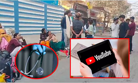 பீகாரில் யூடியூப் வீடியோ பார்த்து சிகிச்சை அளித்த மருத்துவர் - நோயாளி உயிரிழப்பு