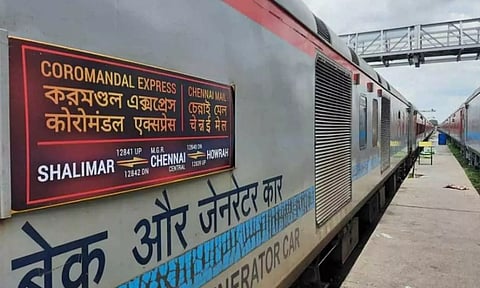 சென்னை சென்ட்ரல் - ஷாலிமர் கோரமண்டல் விரைவு ரெயில் இயக்குவதில் தாமதம்... தெற்கு ரெயில்வே அறிவிப்பு