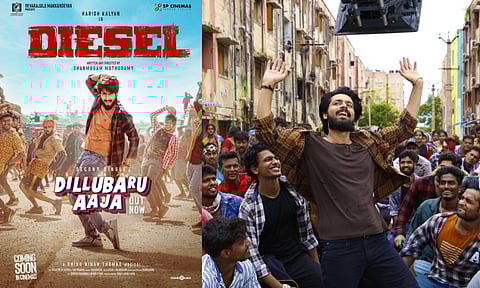 சிலம்பரசனின் குரலில் டீசல் படத்தின் செகண்ட் சிங்கிள் "Dillubaru aaja" வெளியானது