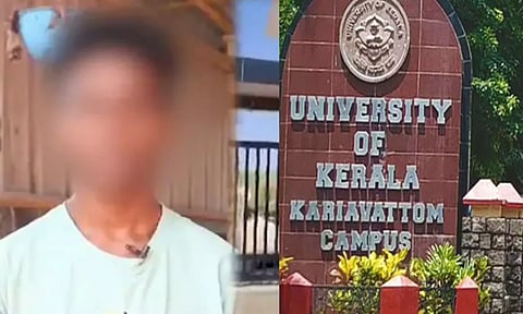 எச்சில் துப்பிய குடிதண்ணீர்... கேரள அரசுக் கல்லூரியில் கொடூர ராகிங்.. 7 சீனியர்கள் இடைநீக்கம்