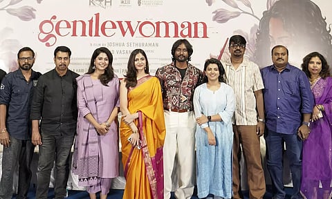 "ஜென்டில்வுமன் " திரைப்பட இசை மற்றும் டிரெய்லர் வெளியீட்டு விழா