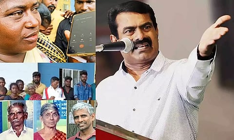 பல்லடத்தில் 3 பேர் கொலை: பழங்குடியின மக்களை மிரட்டுவதற்கு பெயர்தான் திராவிட மாடலா? - சீமான்