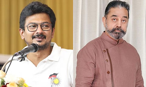 பொழுதுபோக்கு வரியை குறைப்பதற்கு நடவடிக்கை எடுக்க வேண்டும்- உதயநிதி ஸ்டாலினுக்கு கமல்ஹாசன் கோரிக்கை