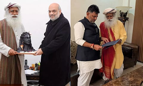 ஈஷாவில் மகா சிவராத்திரி பெருவிழா- உள்துறை அமைச்சர் அமித்ஷா பங்கேற்பு