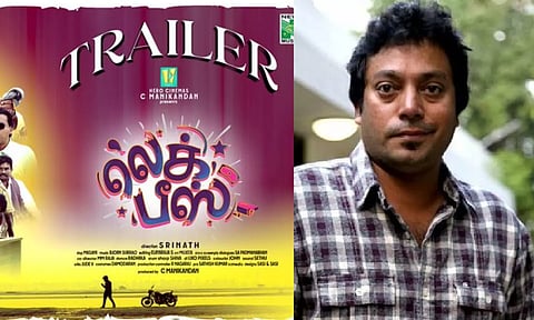 ஸ்ரீனாத் இயக்கிய `லெக் பீஸ்' படத்தின் டிரெய்லர் வெளியானது