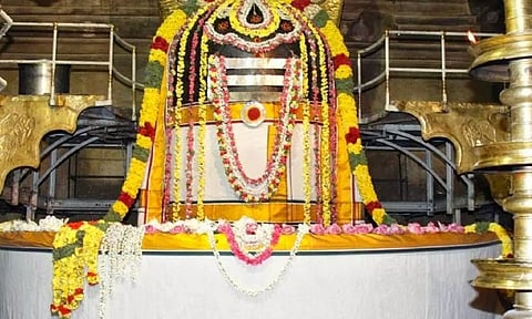 மகா சிவராத்திரி: நான்கு கால பூஜையும்... பலன்களும்...