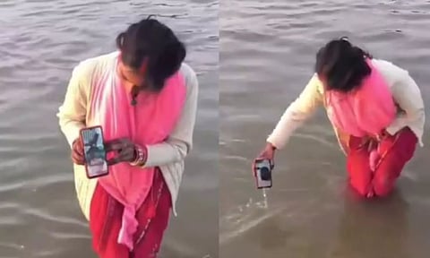 'வீடியோ' காலில் கணவன்.. செல்போனை மகா கும்பமேளா நீரில் முக்கி எடுத்த மனைவி - நவீன புனித நீராடல்!