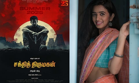 விஜய் ஆண்டனியின் `சக்தித் திருமகன்' படத்தில் இணையும் புதுமுக நடிகை