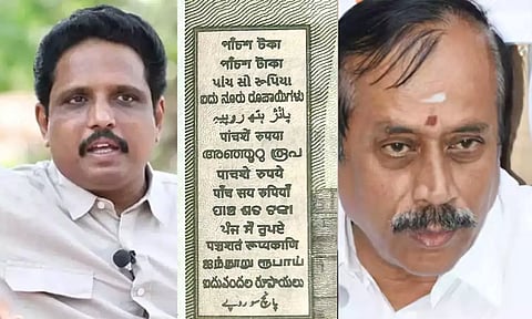 சமத்துவம் இருக்கும் இடத்தை குலைப்பது எங்கள் வேலையல்ல - எச்.ராஜாவுக்கு சு.வெங்கடேசன் பதிலடி