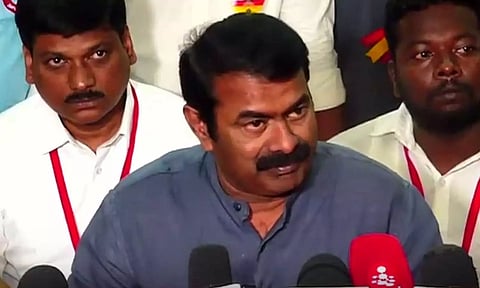 தொகுதி மறுசீரமைப்பு: அனைத்துக்கட்சி கூட்டத்தில் பங்கேற்க மாட்டேன் - சீமான்