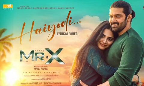 Mr.X படத்தின் `ஹைய்யோடி' பாடல் வெளியானது