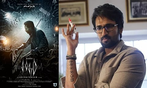 சப்தம் படத்தில் நடித்தபோது நிறைய அமானுஷ்ய விஷயங்கள் நடந்தது - ஆதி