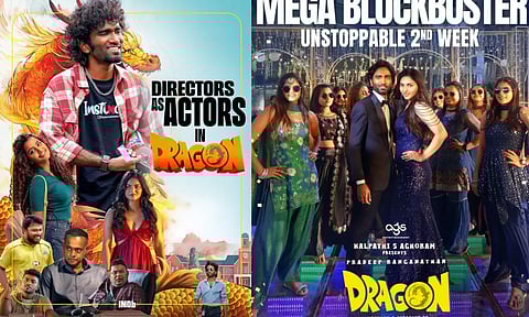 பிளாக்பஸ்டரான `டிராகன்' படத்தின் வசூல் விவரம்