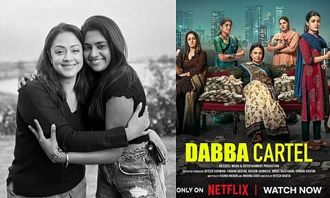 நீங்கள்தான் BEST ஜோ சேச்சி - நிமிஷா சஜயன் நெகிழ்ச்சி