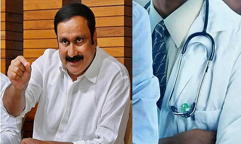 ஒப்பந்த அடிப்படையில் மருத்துவர்கள், செவிலியர்களை நியமிப்பது சமூக அநீதி - அன்புமணி