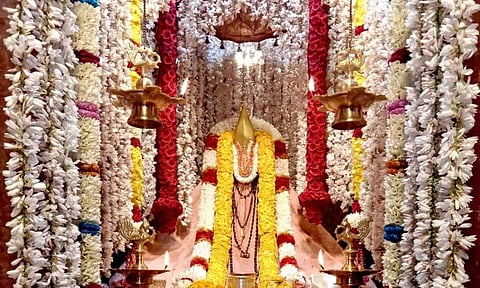 அய்யா வைகுண்டரின் தாரகமந்திரம்