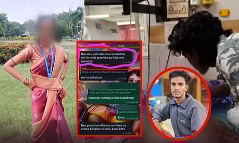 காதலனுக்கு டீயில் எலி மருந்து கலந்து கொடுத்த காதலி: வாட்ஸ்-அப் உரையாடல்கள் ஆய்வு