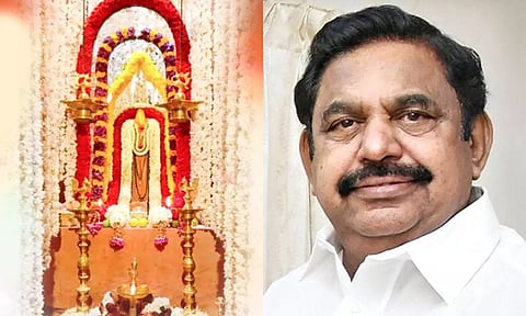 சாதி பாகுபாடுகளுக்கு எதிராக போராடியவர் அய்யா வைகுண்டர்- எடப்பாடி பழனிசாமி