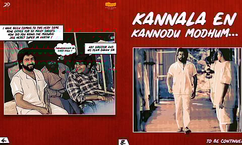 சூர்யா சார் பார்த்து ஷாக் ஆகனும் - Retro BTS Comic Epi 4 வெளியானது