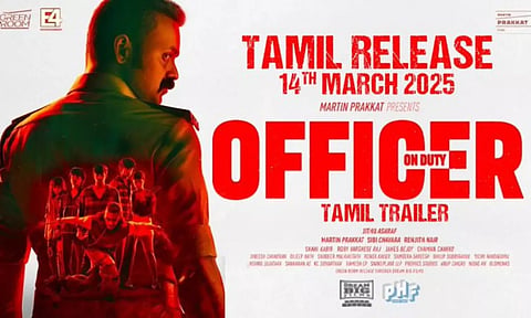 தமிழில் வெளியாகும் குஞ்சாக்கோ போபன் நடித்த Officer On Duty திரைப்படம்