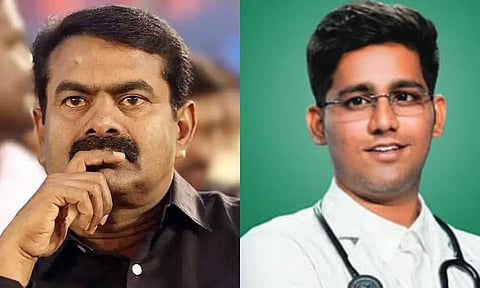 2026 சட்டமன்ற தேர்தல்: முதல் வேட்பாளரை அறிவித்த சீமான்