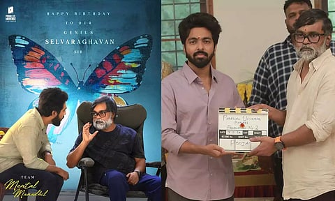 இயக்குனர் செல்வராகவனுக்கு பிறந்தநாள்.. சிறப்பு போஸ்டர் வெளியிட்ட 'மெண்டல் மனதில்' படக்குழு