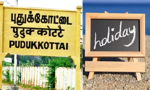 வரும் 10-ஆம் தேதி புதுக்கோட்டை மாவட்டத்திற்கு விடுமுறை அறிவிப்பு