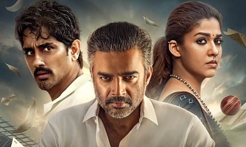 சித்தார்த், மாதவன் - நயன்தாரா நடித்துள்ள டெஸ்ட் திரைப்படம் - ரிலீஸ் அப்டேட்