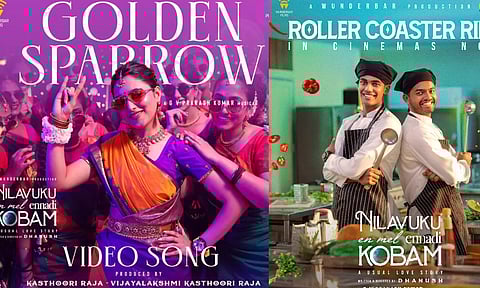 NEEK படத்தின் `கோல்டன் ஸ்பேரோ' வீடியோ பாடல் வெளியானது