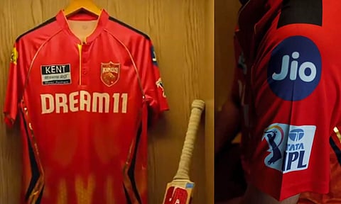 ஐபிஎல் 2025 : பஞ்சாப் கிங்ஸ் அணியின் புதிய ஜெர்சி அறிமுகம்