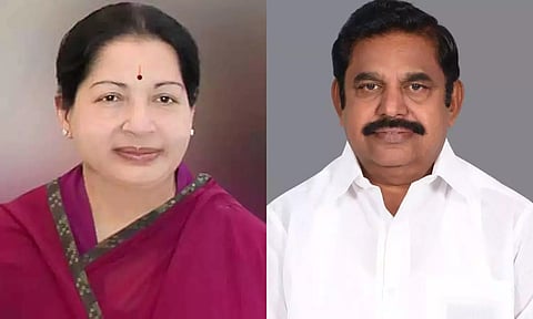 பெண்களின் முன்னேற்றத்துக்கு ஜெயலலிதா கொண்டு வந்த திட்டங்கள்- பட்டியலிட்ட எடப்பாடி பழனிசாமி